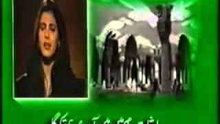 Qaseedah Burdah Shareef  PTV old collection  Naat [upl. by Ltney]