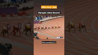 bolt the fastest man 100m race and kink for bolt 964 second time [upl. by Adnoval]