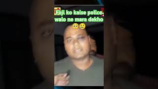 Foji bhi safe nahe hai desh main 🥺😢trending news viralvideo video news [upl. by Esorlatsyrc]