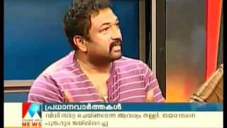 Baburaj Vs Santhosh pandit Niyanthrana Rekha Manorama News Talk show Part 2 [upl. by Gnoud]