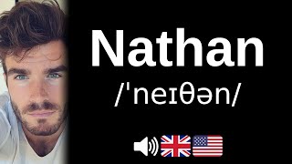 Comment bien prononcer Nathan en anglais [upl. by Licastro547]