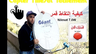 TUTO Comment capter facilement le Satellite Nilesat 70W [upl. by Lanae]