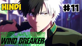 Windbreaker Episode 11 Explained In Hindi 🔥 [upl. by Malinde]