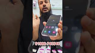 used phone price in Bangladesh 2024🔥Samsung mobile price🔥Google pixel mobile price🔥Sony mobile price [upl. by Anihtyc73]