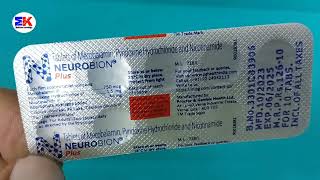 Neurobion Plus Tablet  Neurobion Plus Tablet Benefits Dosage Side effects  Neurobion Plus [upl. by Kilah693]