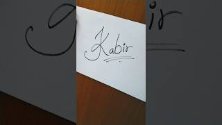 Kabir name signature art lovestatus signature shortvideo shortsfeed [upl. by Gage510]