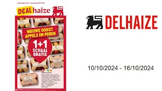 Delhaize folder BE  1010  16102024 [upl. by Ylrehc]