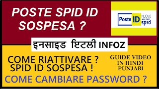 Poste Spid Id Non Va  Come Riattivare In Punjabi Hindi  Come Cambiare Password Poste Spid Punjabi [upl. by Scriven]