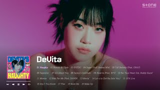 𝐏𝐥𝐚𝐲𝐥𝐢𝐬𝐭 듣는 순간 외국 온 느낌✈ AOMG 보석 DeVita 신곡포함 띵곡 몰아듣기｜Stone Music Playlist [upl. by Ceporah]