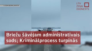 Briežu šāvējam administratīvais sods Kriminālprocess turpinās [upl. by Dranrev411]