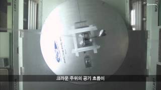 테일러메이드 에어로버너 AeroBurner RampD 기술력 [upl. by Enalahs]