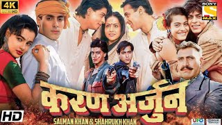 Karan Arjun full movie  Salman Khan  ShahRukh Khan  Kajol  Karan Arjun FILM facts amp review [upl. by Ecirbaf420]