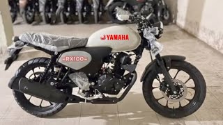 Yamaha RX100 New 2024 Model Launch Date Announced  Final Look amp Price  Yamaha RX 100cc Retro Bike [upl. by Coucher120]