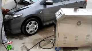 Mobile Steam Car Wash MachineGas PoweredLPG [upl. by Nalod]