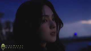 규빈GYUBIN – Satellite MV [upl. by Aerol]