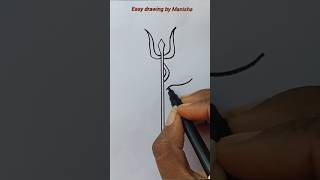 Navratri special drawing how to draw ma durga face drawing art ytshorts shorts viralsong [upl. by Skye]