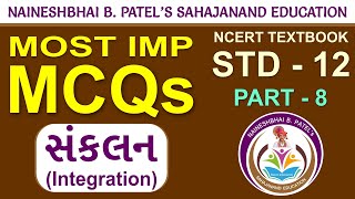 Integrationસંકલન Class 12 Maths NCERT Chapter 7  Part8 [upl. by Farmann]