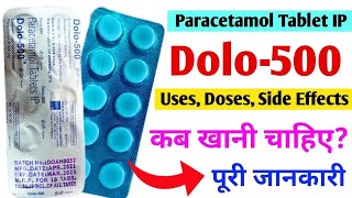 Paracetamol Tablet Uses And Side Effect  Dolo Tablet K Fayde [upl. by Ahsemat]