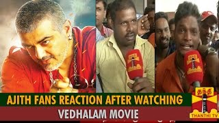 Ajith Fans Reaction after Watching Vedhalam  Thanthi TV [upl. by Ytsenoh]