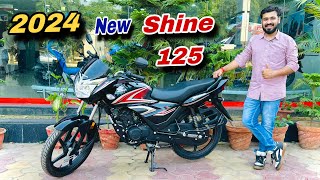 2024 New Honda Shine  honda cb shine review new changes  best mileage bike commuter bike [upl. by Mik]