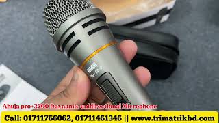 Ahuja PRO3200 Supercardioid Dynamic ProEntertainment  Studio Microphone Call  01700514444 [upl. by Remos47]