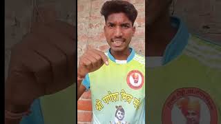 Bhaiya ham log Jadu dikhate Hain😂😂comedy funny abhaycomedy comedyfilms comedymovies🐓🐓😂😂😂 [upl. by Aralk]