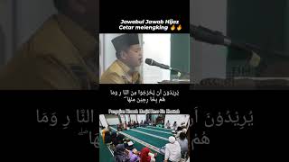 Haffa Fathir Rahim ll Qori Nasional ll tilawah anak anak juaratilawah tilawahquran [upl. by Eiduam]