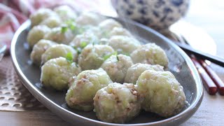 Mauritian Niouk Yen Recipe 🇲🇺  Boulette Chouchou  Chokos Dim Sum  Chayote Dumpling [upl. by Ybok]