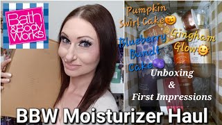 BBW Moisturizer Haul🛍  NEW Fall Gourmand Bodycare Scents🎃🫐  Gingham Glow🌞  Bath amp Body Works [upl. by Essej]