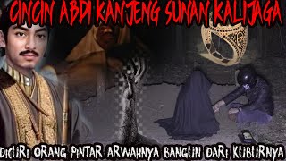 ABDI KANJENG SUNAN KALIJOGOCINCIN SEJUTA MISTERI YANG DICURI DARI JASAD MAKAM KERAMAT [upl. by Duax60]