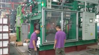 Almega EPP shape molding machine working [upl. by Stanzel460]