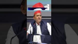 akhilesh yadav ne pela aaditya nath Yogi Ji ko 😅🤣 trendingshorts cricketshorts viralshort [upl. by Akcire218]