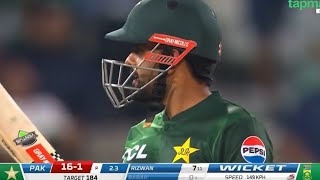 babar Azam wicket out dismissal Today match  saim ayub batting  Pak vs SA 1st T20 [upl. by Lac]