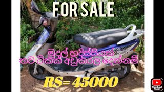 slikmanvehicles tvs pep for sale srilanka bike විකිණීමට ඇත [upl. by Hamlani887]