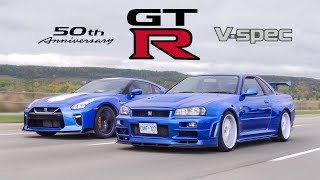 2020 Nissan GTR 50th Anniversary Edition vs R34 Skyline GTR VSpec  Meet Your Heroes [upl. by Neret]