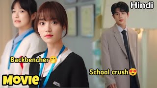 Movie  After 10 years her school crush accidentally became her boss 🫣  Exp in Hindi [upl. by Alsi]