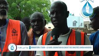 inondation a Touba Le Kurel Diounatoun au chevet des sinistrés darou khoudoss [upl. by Nolyarg]