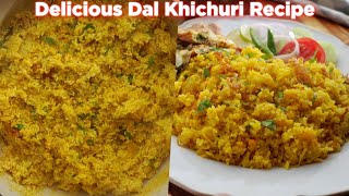 Dhaka Style Bhuna Dal Khichuri Recipe [upl. by Johnette865]