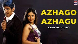 Azhago Azhagu  Lyrical Video  Kacheri Aarambam  Jeeva  Poonam Bajwa  D Imman  Star Music Spot [upl. by Reinal]