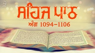 Sehaj Path Ang 1094 To 1106  Bhai Sarwan Singh  Fizza Records Gurbani [upl. by Asnarepse453]