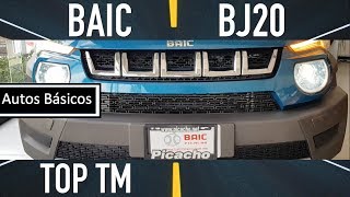 Baic BJ20 2018 [upl. by Ettevol]