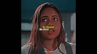 මං හිතන්නෙ මං එයාට ආදරෙයි 😫💔sinhalasong lovestory hiripodawassa pihathuwakse fyp ANJBEATZ [upl. by Toiboid]