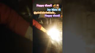 Happy diwali 🪔🪔Pinkishrinkhala [upl. by Beilul]