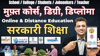 FREE Online amp Distance course degree diploma by Government organization ajaycreation certificate [upl. by Kimbra]