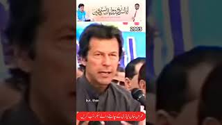 westernization and modernization difference imrankhan motivation [upl. by Lorn]