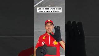 Leclerc quasi a MURO in Messico 😮‍💨 Shorts F1Ironia MexicoGP SalvataggioLeclerc [upl. by Novyad]