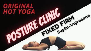 Supta Vajrasana  How To Do Fixed Firm Pose YogaHacks [upl. by Ibot251]