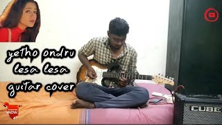 Vennilavai poovai veipene  yetho ondru yetho ondru song guitar cover  Lesa Lesa  🐰PRATHAP🐰 [upl. by Gemma]