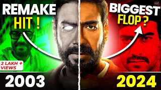 The UNTOLD STORY of Ajay Devgan 😱🔥  Ajay Devgn  Ajay Devgn Upcoming Movies  Singham Again Teaser [upl. by Anawit]