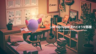 【3分クリエイト：あつ森】Lofi Hip hopが流れていそうな部屋作り｜エモい感じの部屋を目指します｜SPEED BUILD｜ [upl. by Aydni64]